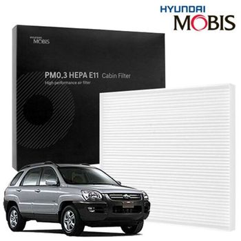 구형 뉴스포티지 현대모비스 에어컨필터 헤파필터 현대모비스