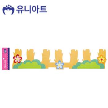 펠트 YG60NT64 나무 580x125mm P0000COV 울타리