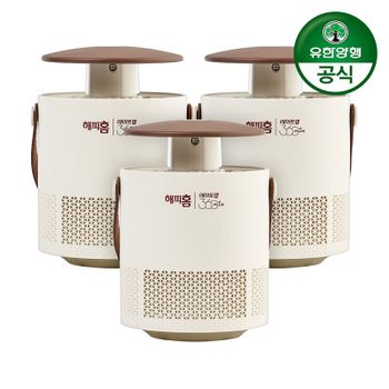 해피홈 모기포충기 에어트랩 360 플러스 3개[35868248]