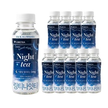 링티 나잇티 제로 240ml 10개 (52305272)