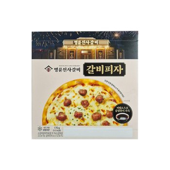 명륜진사갈비 갈비피자 간편즉석조리 170g x 6개