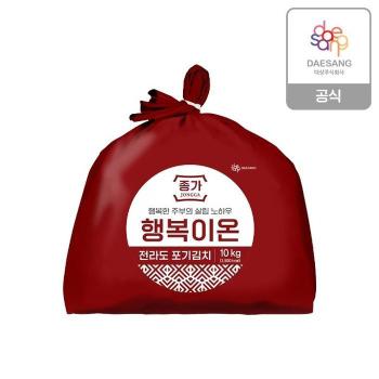 종가 행복이온 전라도 포기김치 10kg (S50751659)