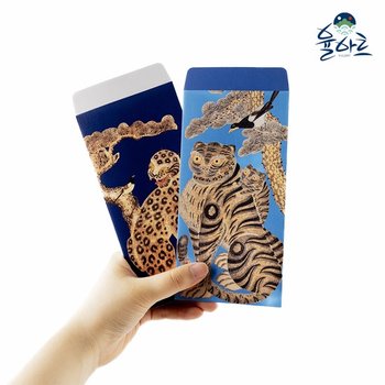 민화 봉투 용돈 작호도 굿즈 추석 설날 명절 까치호랑이 호작도 세뱃돈 축의금 우편 편지 예단비 돌잔치 답례 현금