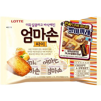 롯데웰푸드 엄마 손파이 254g