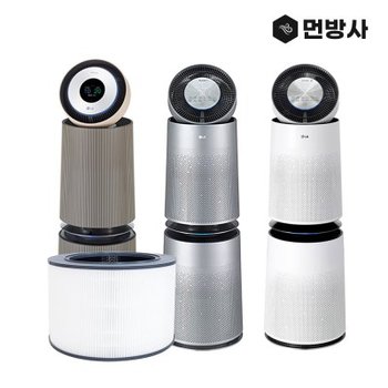 국산 H13 LG퓨리케어360 필터 AS300DNPRW AS300DWFAM