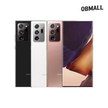 삼성 갤럭시 노트20울트라 공기계 N986
