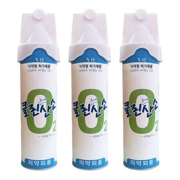 휴대용산소 816ml 3캔 산소캔