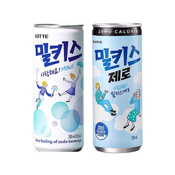 밀키스 오리지널15개 제로15개 250ml 30캔