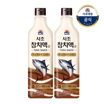 참치액 순 900g 2개