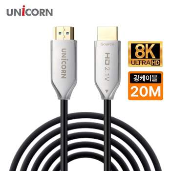8KHDMI케이블 316EAY19 HDMI UHD 60Hz 8K60HzHDMI UHD광HDMI 광케이블