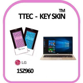 LG전자 PC그램 15Z960 자판인쇄 노트북 키스킨