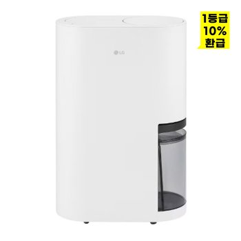 [으뜸효율]LG 휘센 오브제컬렉션 제습기 23L DQ235MWGA [1등급]