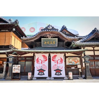 [신상품]마츠야마/바이신지/니이하마 3일 도쿄러브스토리 바이신지역 미깡파크 동양의 마추픽추 마인토피아 벳시 토롯토 열차탑승 도고온천가 산책 마츠야마성