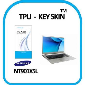 삼성 노트북9 metal NT901X5L 노트북 키스킨 TPU 키커버 키보드스킨 키덮개 TPU키스킨