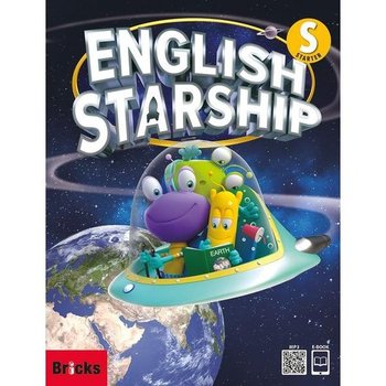 [사회평론] English Starship Starter Student Book