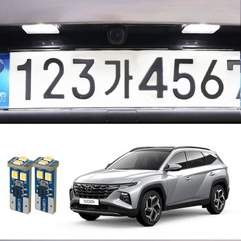 투싼 NX4 T10 6 LED번호판등 삼성LED 6000K 세트 인테