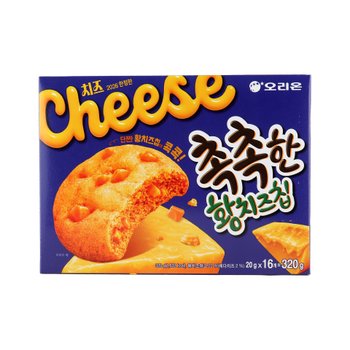 신상 오리온 촉촉한 황치즈칩 320g