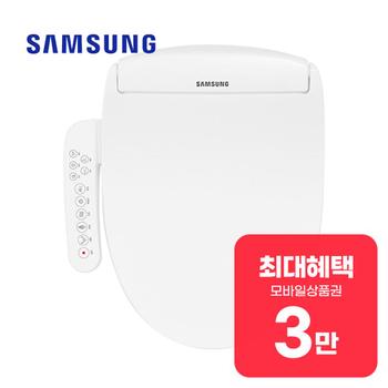 삼성 디지털 프리미엄 방수비데 SBD-TNC545W 렌탈 48개월 월 12900원