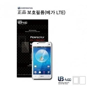 스 베가 LTE 전면 액정 보호필름 X ( 2매입 )