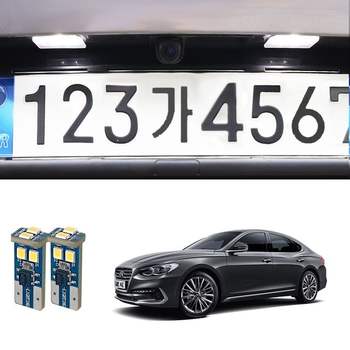 그랜져IG T10 6 LED번호판등 삼성LED 6000K 세트 인테