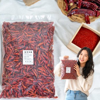 포미식탁 베트남 통고추 아주매운 건고추 1kg