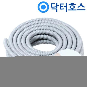 삼성전자 건조기 호환 배수호스 그랑데 DV17T8520BW 연장 호스 미터(M)단위 by 닥터호스