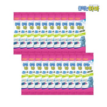 물먹는 하마 슬림 제습제 본품 x20개