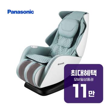 파나소닉 안마의자 EP-MA05 (민트화이트) EP-MA05(G) 렌탈 60개월 월 41400원