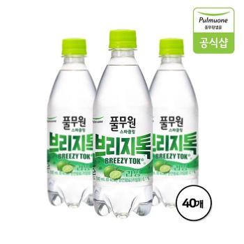 풀무원 탄산음료 브리지톡 라임 500mL X 40병 (S50698658)