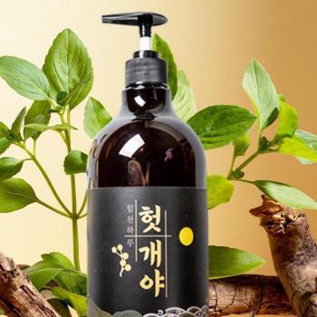 [시스터즈]  건강한 원재료로 만든  신선한 헛개 농축액 (40019649)