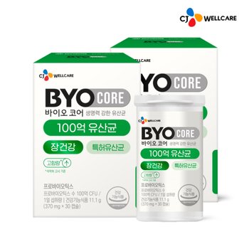바이오코어 건강한 생유산균 100억 캡슐형 30캡슐 2개