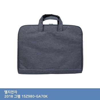 ITSB LG 그램 가방... 2018 15Z980-GA70K