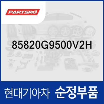 A필러 트림,우측 (85820G9500V2H) 제네시스 더뉴 G70/G70 (IK)