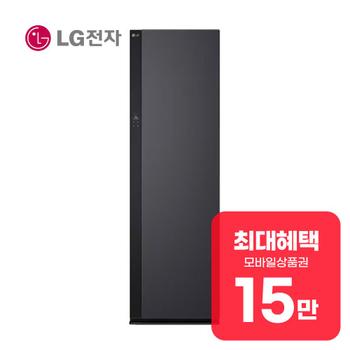 LG All NEW 스타일러 대용량 (에센스 그라파이트) SC5MHR60 렌탈 60개월 월 55900원