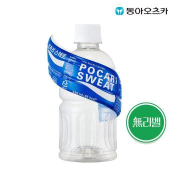 동아오츠카 F1 : 경기도 안양시 만안구 연현로1번길 96, F2 : 경남 함안군 칠서면 공단서길 18 <b>포카리</b><b>스웨트</b> 무라벨 <b>340ml</b> 60개 페트 (S5585666)