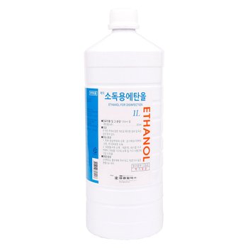 퍼슨 소독용 에탄올1L 에탄올83% 성광제약