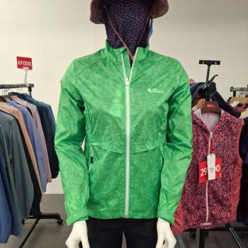 레드페이스 HC12 라이트듀스포프린트우먼재킷GR 90,95,100 ,105,110 REWFJKM2225 (S49524063)