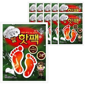 부품 (신광사) 김상병 발핫팩 10개 1봉 휴대용 군인 핫팩 손난로