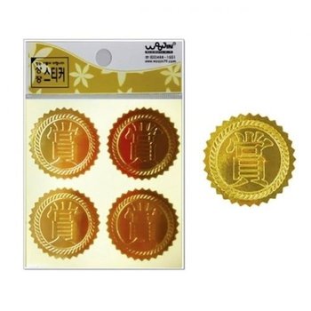 [JHQS9ZFD_52CK]우진 금상스티커 5장 한자