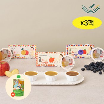 [신세계백화점][산골이유식] 산골퓨레 (사과/사과배/사과블루베리) 3종3팩(총9팩)+매실차/유자차 랜덤 1포 증정