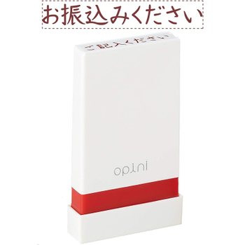 [해외] 범고래 스탬프 오피니 모든 부탁 송금해주세요 OPI-MSA-BR-13