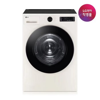 [직영]LG 트롬 오브제컬렉션 건조기 RG19EN