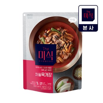 더미식 차돌육개장 350g