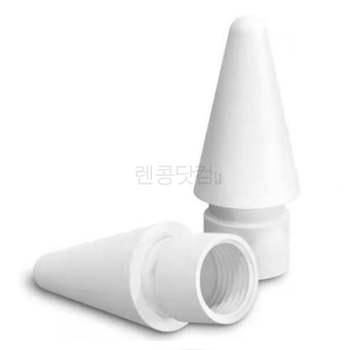 태블릿 교체용 스마트기기 펜촉