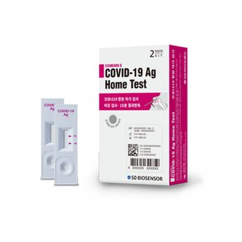 SD바이오센서 코로나 자가 진단 신속항원 검사 키트 2매[35270519]
