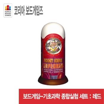 보드게임 레드 사이언스 익스플로러 카드게임 놀이 학습준비물