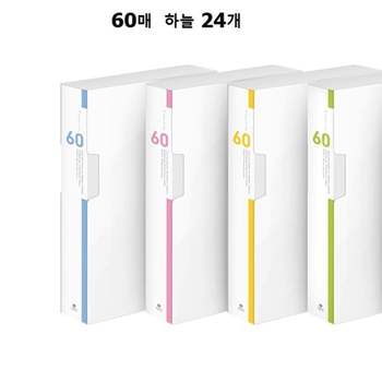 클리어화일 60매 하늘 24개 화일 정부화일 바인더 문구사무용품