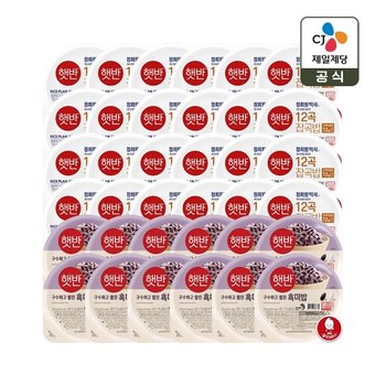 햇반 12곡밥 210g x24개+흑미밥 210g x12개