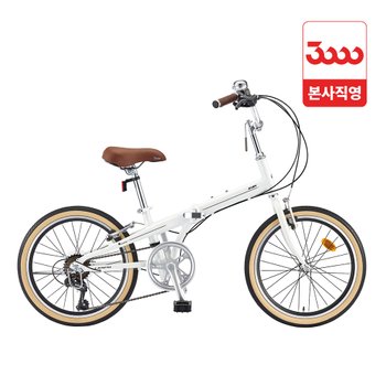 대쉬 20인치 7단 삼천리 미니벨로 접이식 자전거 2026 - 완조립 공식직영몰