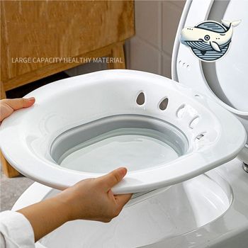 편리한 셀프 접이식 좌욕기 아기의자 재활용 효도상품 부모님선물